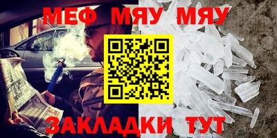 mdpv Обнинск