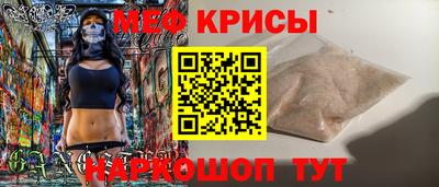 mdpv Обнинск