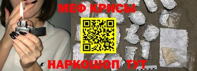 хмурый Обь