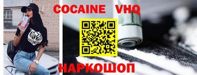 бошки Нягань