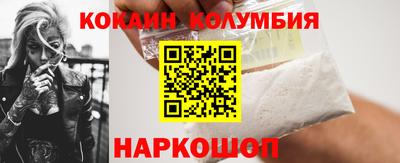 mdpv Обнинск