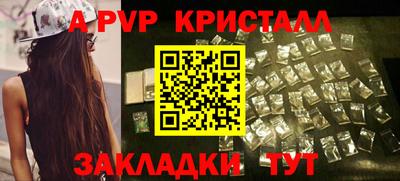 бошки Нягань