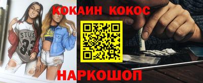 mdpv Обнинск