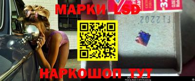 бошки Нягань