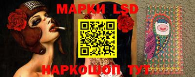 бошки Нягань