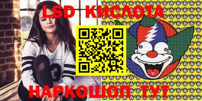 бошки Нягань