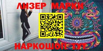 бошки Нягань