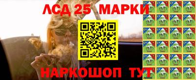 mdpv Обнинск