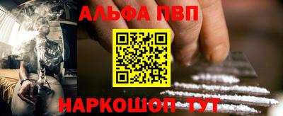 бошки Нягань