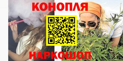 хмурый Обь