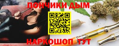 хмурый Обь
