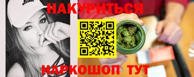 mdpv Обнинск