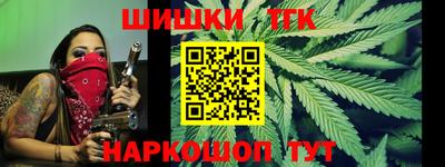 бошки Нягань