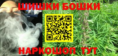 бошки Нягань