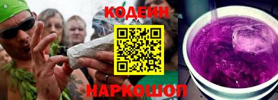 mdpv Обнинск