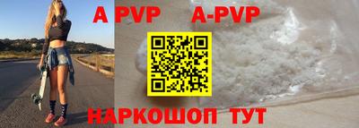mdpv Обнинск