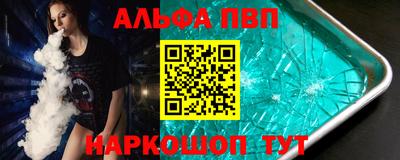 mdpv Обнинск