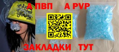 бошки Нягань