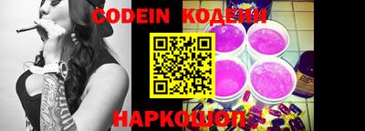 бошки Нягань