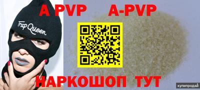 mdpv Обнинск