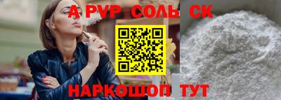 бошки Нягань