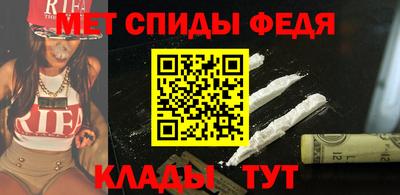 бошки Нягань