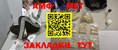 бошки Нягань