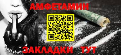 хмурый Обь