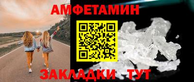бошки Нягань