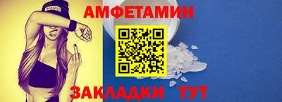 mdpv Обнинск