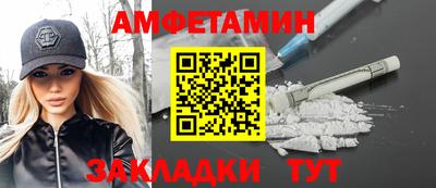 хмурый Обь