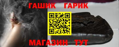 хмурый Обь
