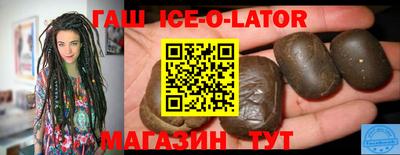 хмурый Обь