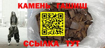 хмурый Обь
