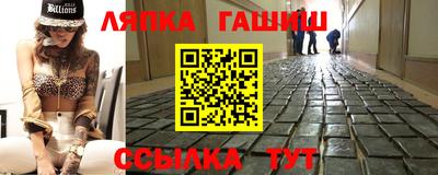 хмурый Обь