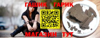 бошки Нягань