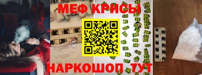 хмурый Обь