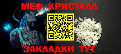 хмурый Обь