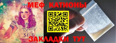хмурый Обь