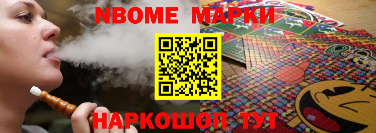 ЛСД экстази кислота  Лсд 25 экстази ecstasy  Солнечногорск  Вход с VPN 